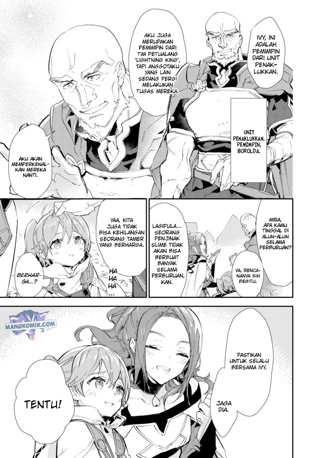 Saijaku Tamer wa Gomi Hiroi no Tabi wo Hajimemashita Chapter 14.2 - halaman 12