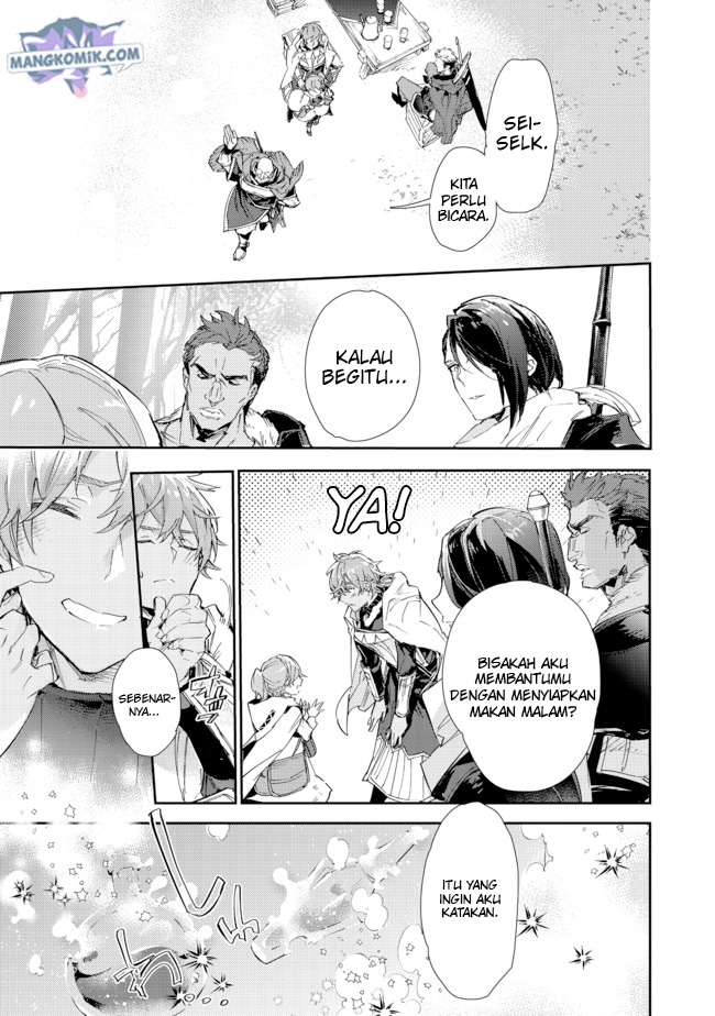 Saijaku Tamer wa Gomi Hiroi no Tabi wo Hajimemashita Chapter 14.2 - halaman 14