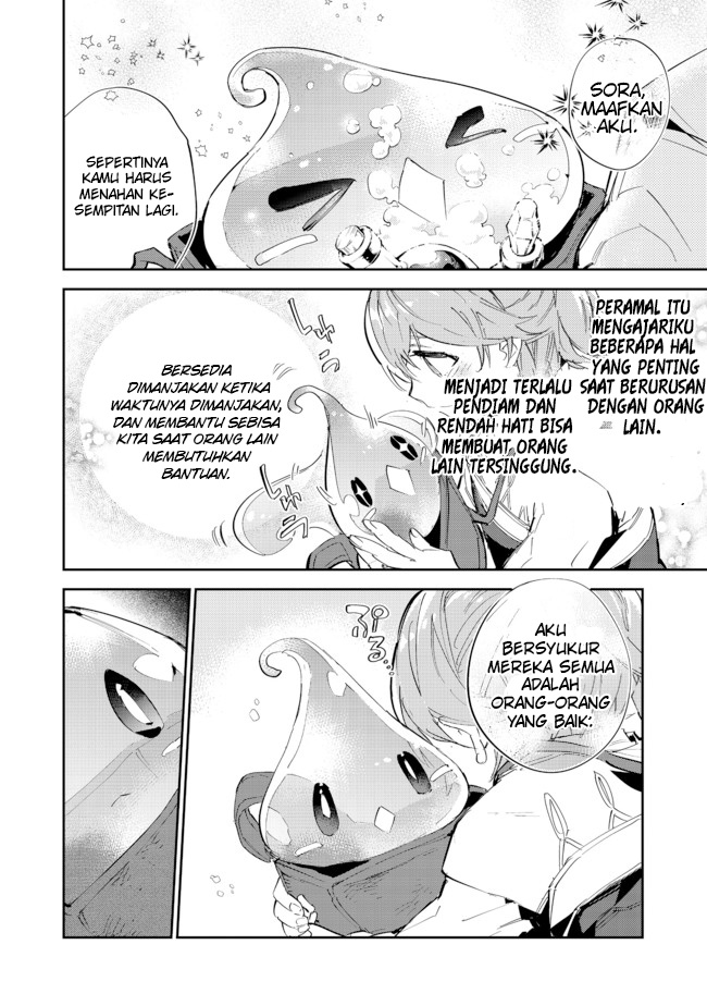 Saijaku Tamer wa Gomi Hiroi no Tabi wo Hajimemashita Chapter 14.2 - halaman 15