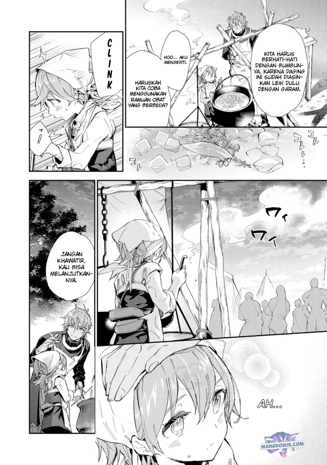 Saijaku Tamer wa Gomi Hiroi no Tabi wo Hajimemashita Chapter 14.2 - halaman 17