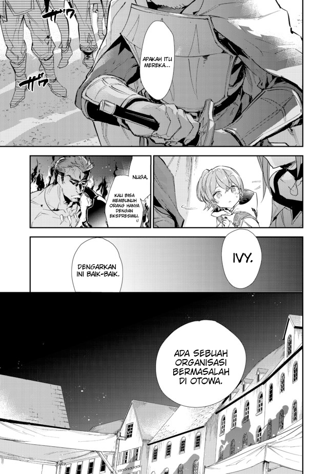 Saijaku Tamer wa Gomi Hiroi no Tabi wo Hajimemashita Chapter 14.2 - halaman 6