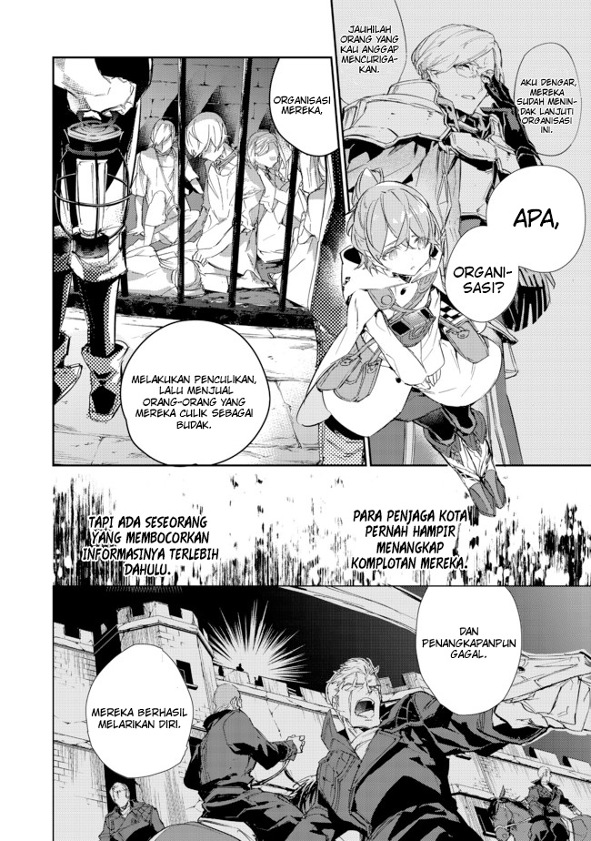 Saijaku Tamer wa Gomi Hiroi no Tabi wo Hajimemashita Chapter 14.2 - halaman 7