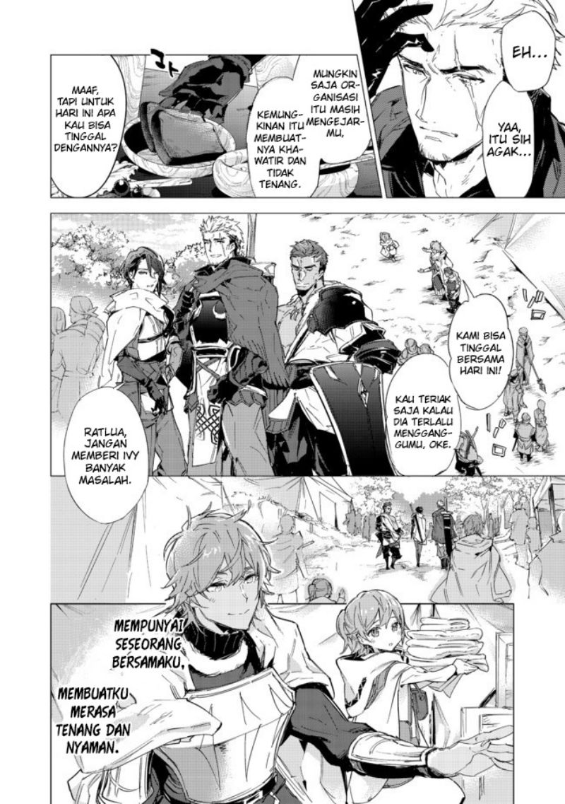 Saijaku Tamer wa Gomi Hiroi no Tabi wo Hajimemashita Chapter 15.1 - halaman 10