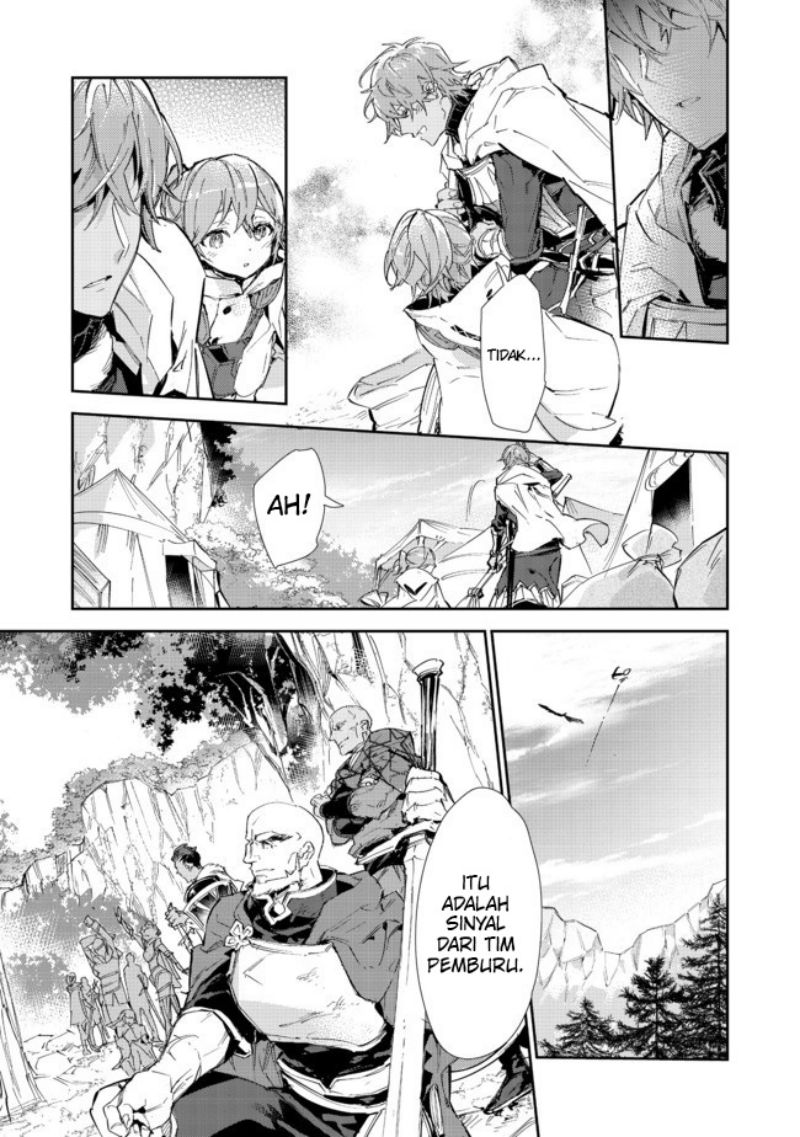 Saijaku Tamer wa Gomi Hiroi no Tabi wo Hajimemashita Chapter 15.1 - halaman 17