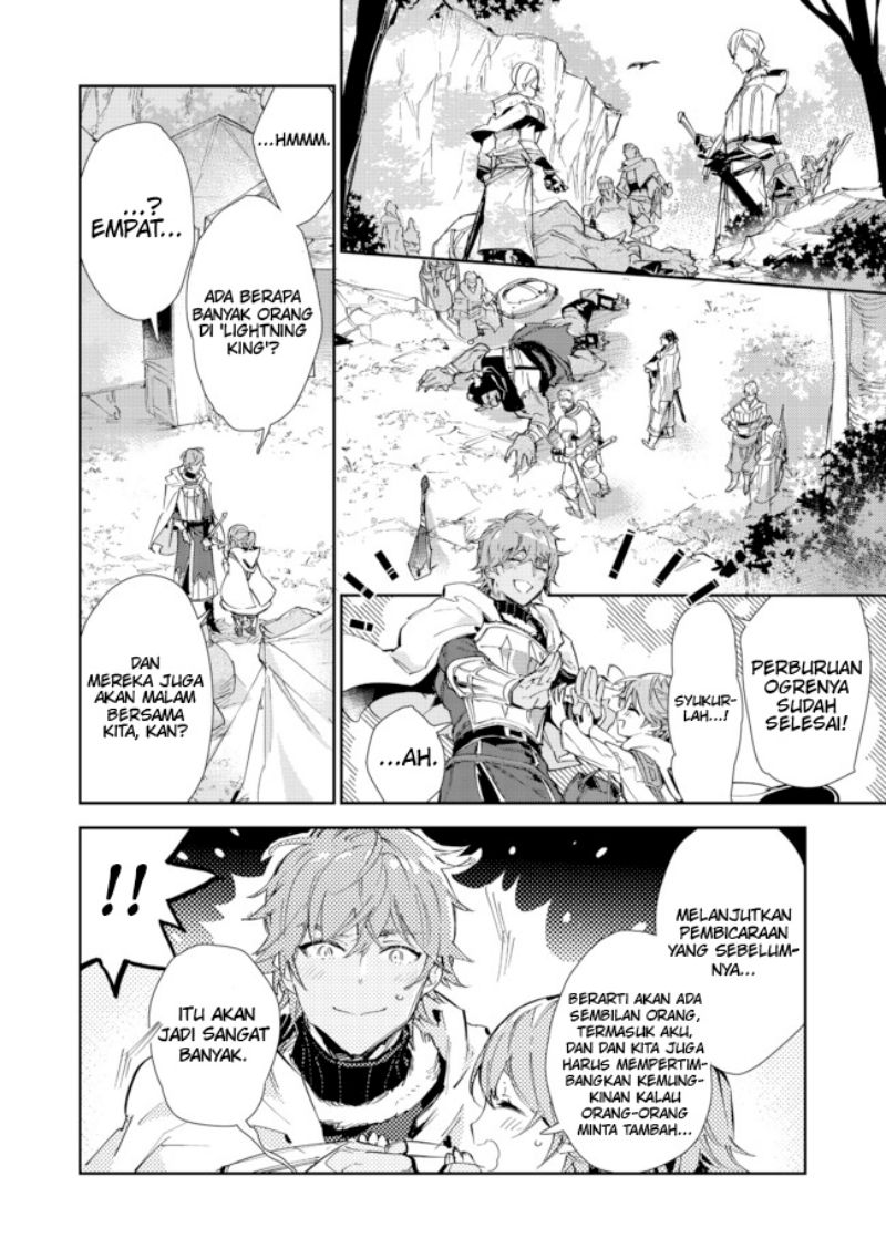 Saijaku Tamer wa Gomi Hiroi no Tabi wo Hajimemashita Chapter 15.1 - halaman 18