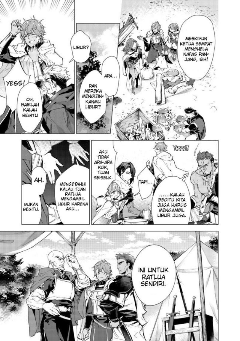 Saijaku Tamer wa Gomi Hiroi no Tabi wo Hajimemashita Chapter 15.1 - halaman 9