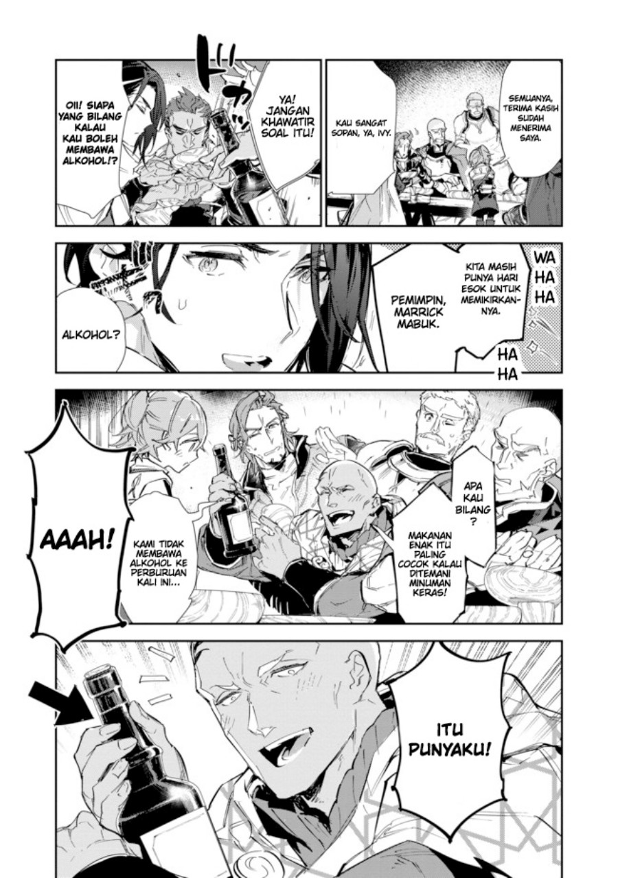 Saijaku Tamer wa Gomi Hiroi no Tabi wo Hajimemashita Chapter 15.2 - halaman 12