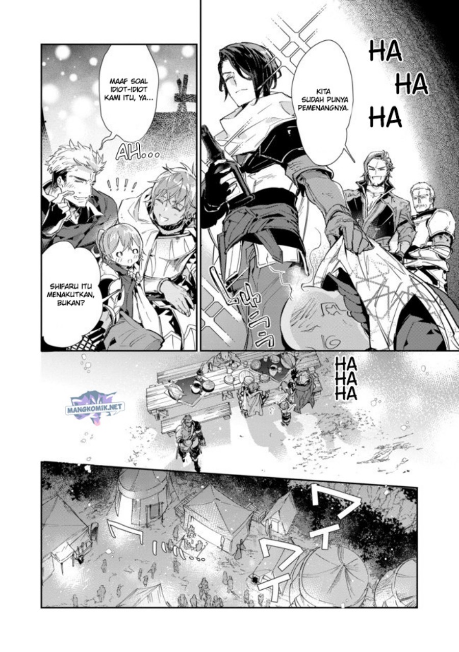 Saijaku Tamer wa Gomi Hiroi no Tabi wo Hajimemashita Chapter 15.2 - halaman 15