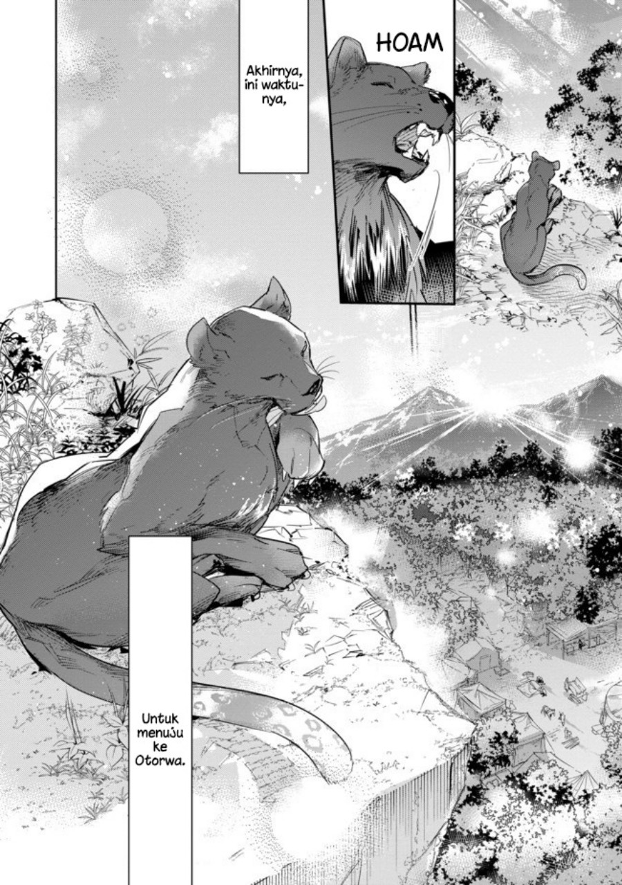Saijaku Tamer wa Gomi Hiroi no Tabi wo Hajimemashita Chapter 15.2 - halaman 17