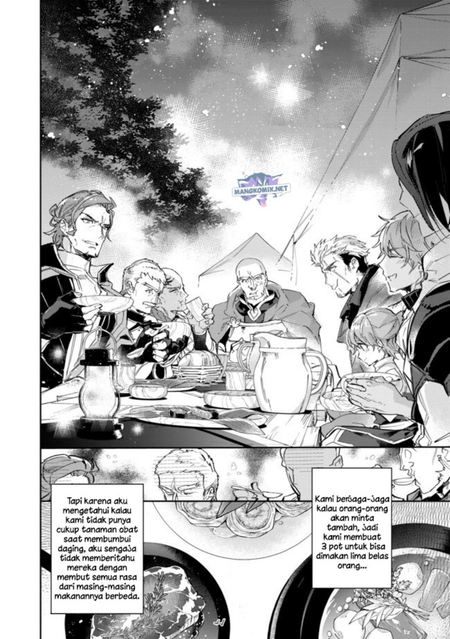 Saijaku Tamer wa Gomi Hiroi no Tabi wo Hajimemashita Chapter 15.2 - halaman 7