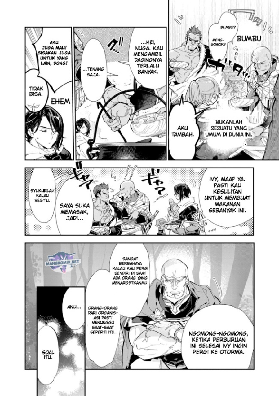 Saijaku Tamer wa Gomi Hiroi no Tabi wo Hajimemashita Chapter 15.2 - halaman 9