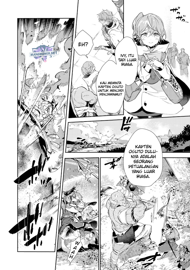 Saijaku Tamer wa Gomi Hiroi no Tabi wo Hajimemashita Chapter 16.1 - halaman 12