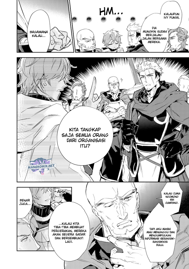 Saijaku Tamer wa Gomi Hiroi no Tabi wo Hajimemashita Chapter 16.1 - halaman 22