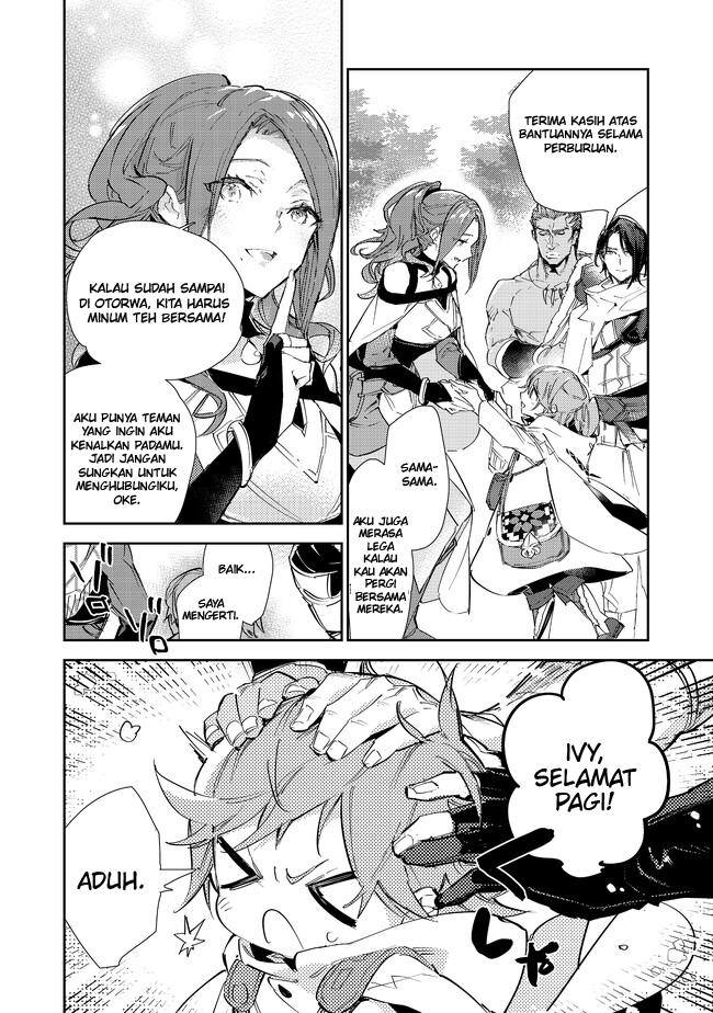 Saijaku Tamer wa Gomi Hiroi no Tabi wo Hajimemashita Chapter 16.1 - halaman 3