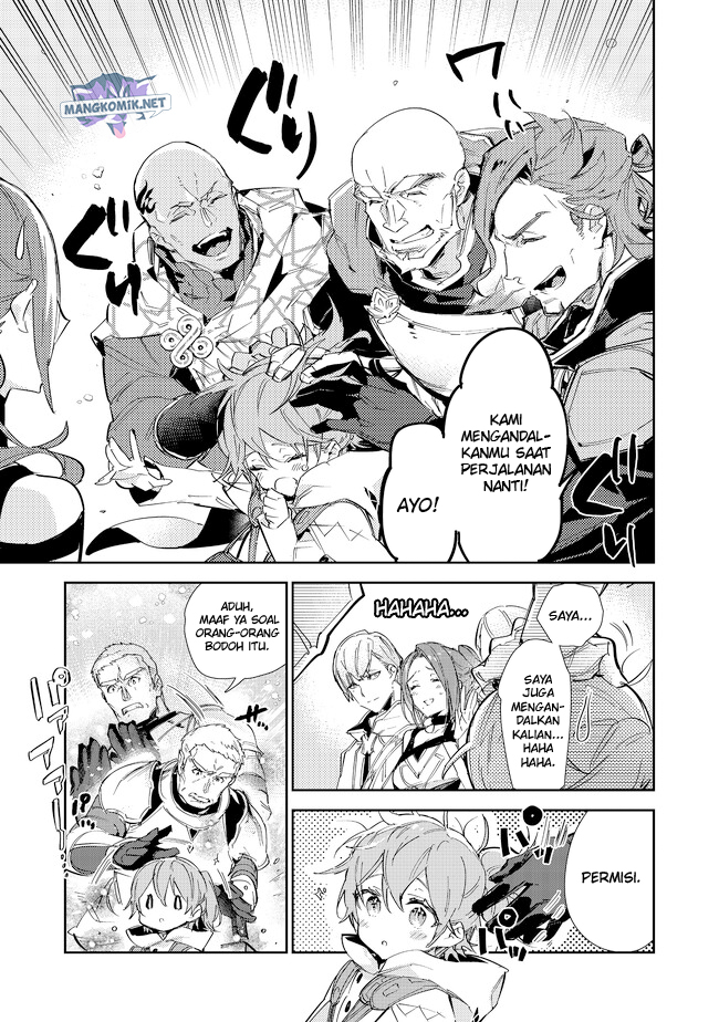 Saijaku Tamer wa Gomi Hiroi no Tabi wo Hajimemashita Chapter 16.1 - halaman 4