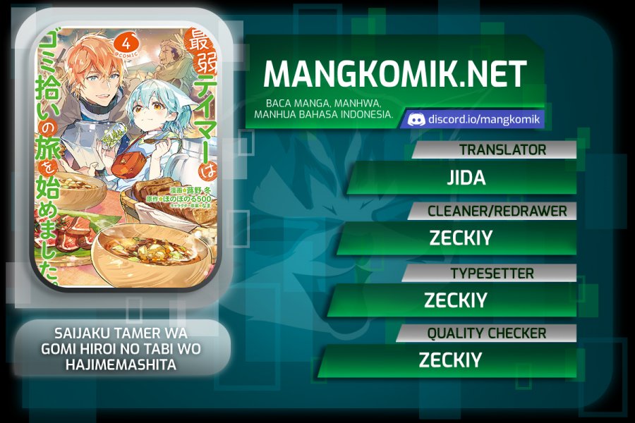 Saijaku Tamer wa Gomi Hiroi no Tabi wo Hajimemashita Chapter 16.2 - halaman 1
