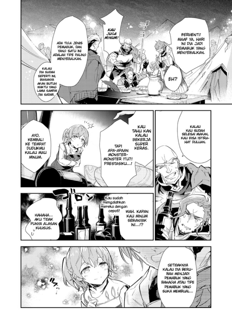 Saijaku Tamer wa Gomi Hiroi no Tabi wo Hajimemashita Chapter 16.2 - halaman 11