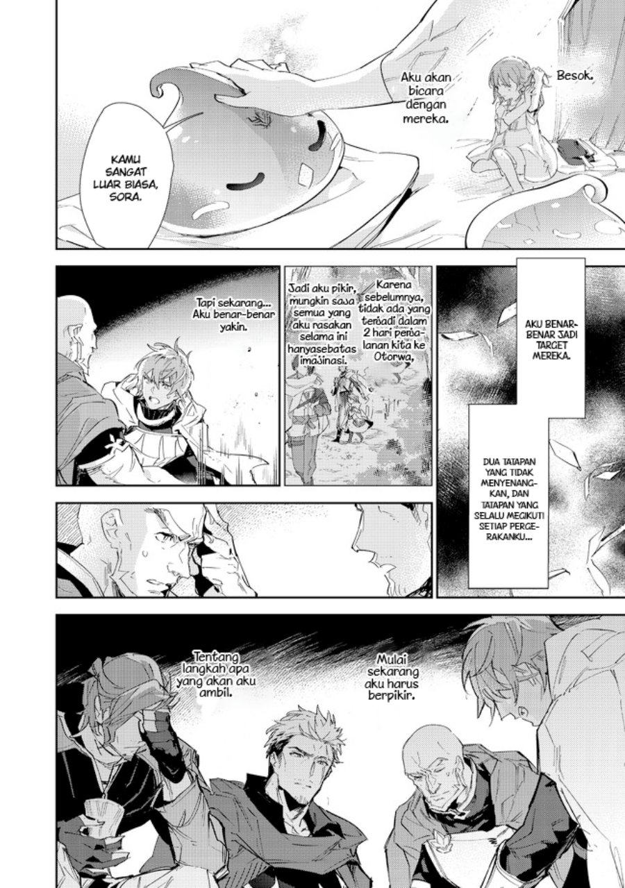 Saijaku Tamer wa Gomi Hiroi no Tabi wo Hajimemashita Chapter 16.2 - halaman 13