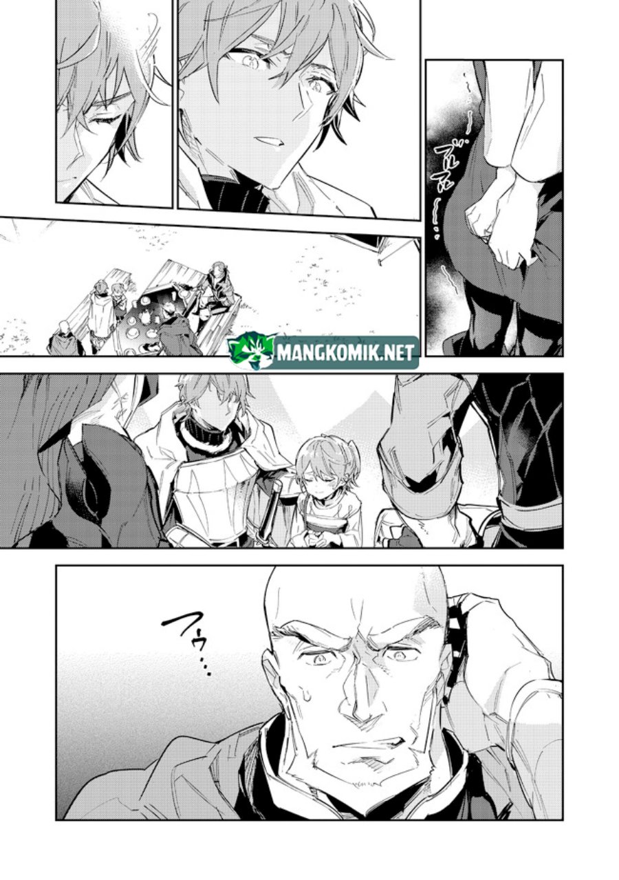 Saijaku Tamer wa Gomi Hiroi no Tabi wo Hajimemashita Chapter 16.2 - halaman 24