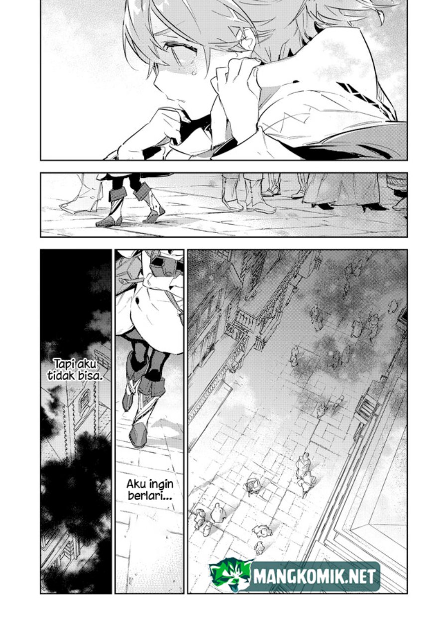 Saijaku Tamer wa Gomi Hiroi no Tabi wo Hajimemashita Chapter 16.2 - halaman 4