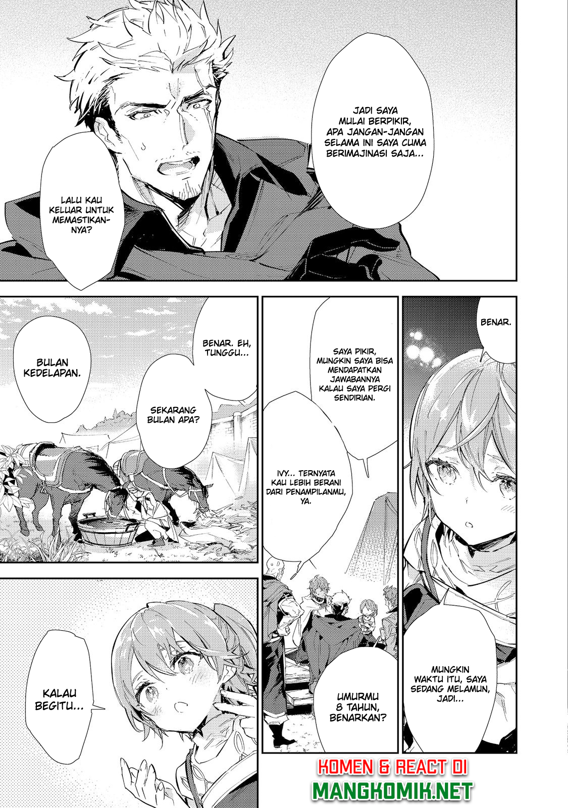 Saijaku Tamer wa Gomi Hiroi no Tabi wo Hajimemashita Chapter 17.1 - halaman 20