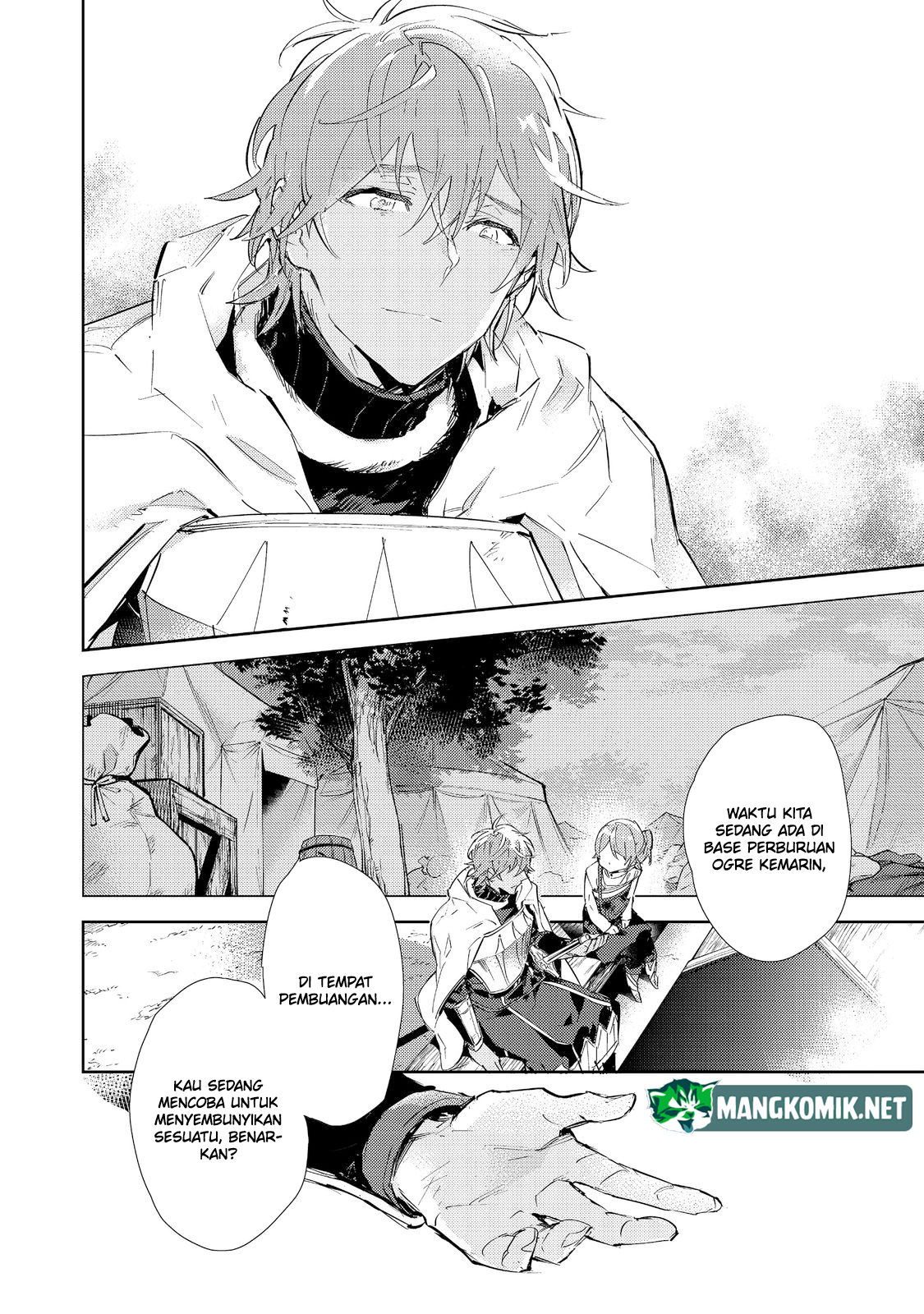 Saijaku Tamer wa Gomi Hiroi no Tabi wo Hajimemashita Chapter 17.1 - halaman 3