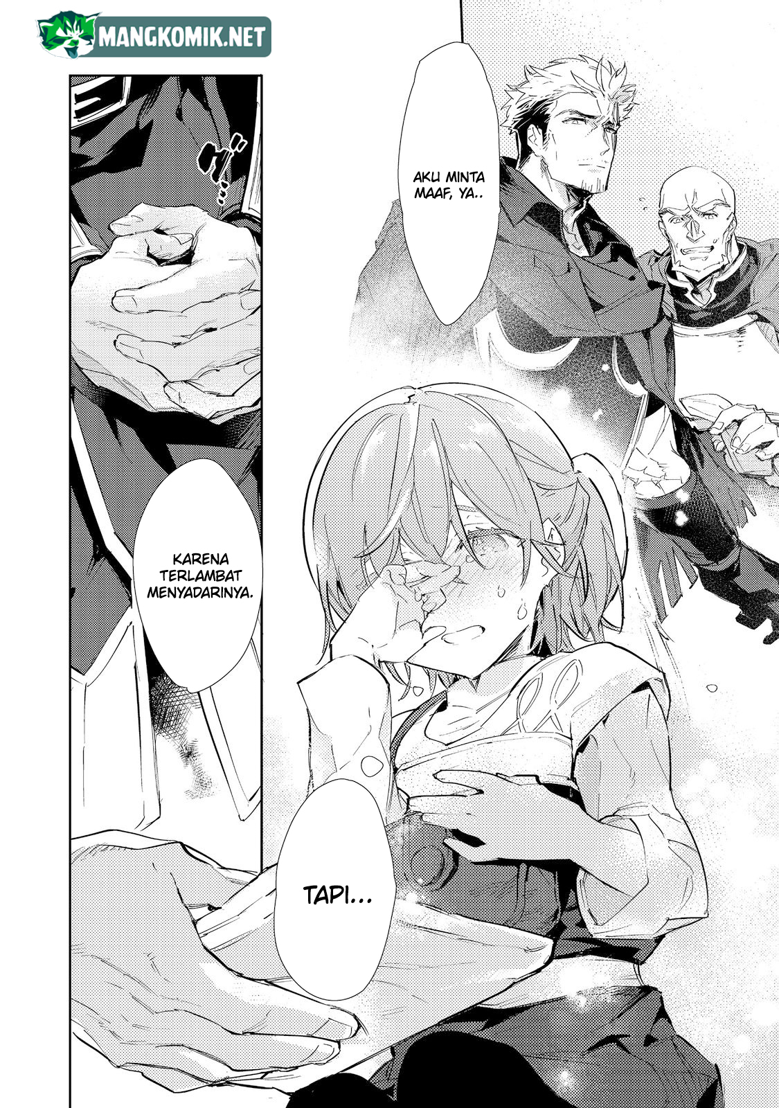 Saijaku Tamer wa Gomi Hiroi no Tabi wo Hajimemashita Chapter 17.1 - halaman 7