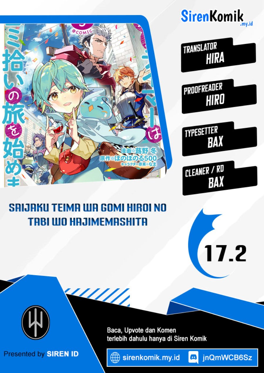 Saijaku Tamer wa Gomi Hiroi no Tabi wo Hajimemashita Chapter 17.2 - halaman 1