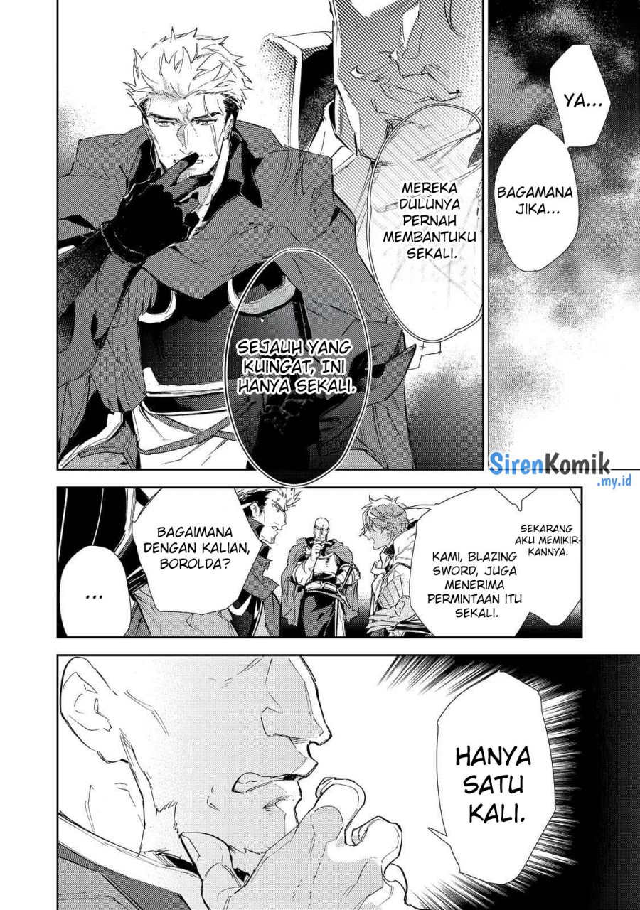 Saijaku Tamer wa Gomi Hiroi no Tabi wo Hajimemashita Chapter 17.2 - halaman 19