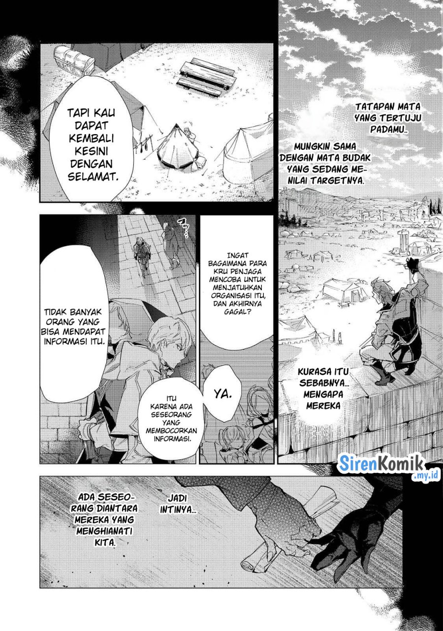 Saijaku Tamer wa Gomi Hiroi no Tabi wo Hajimemashita Chapter 17.2 - halaman 3