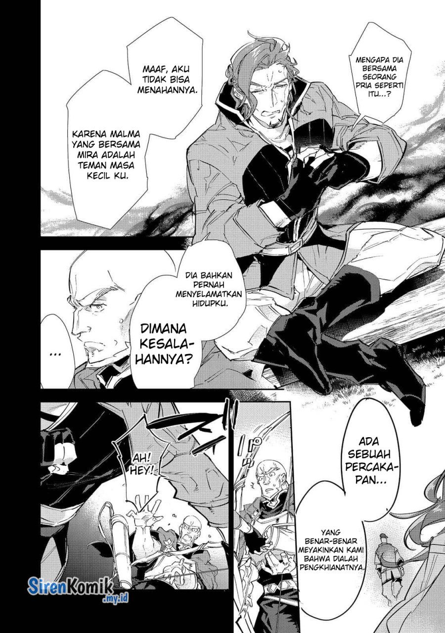Saijaku Tamer wa Gomi Hiroi no Tabi wo Hajimemashita Chapter 17.2 - halaman 7