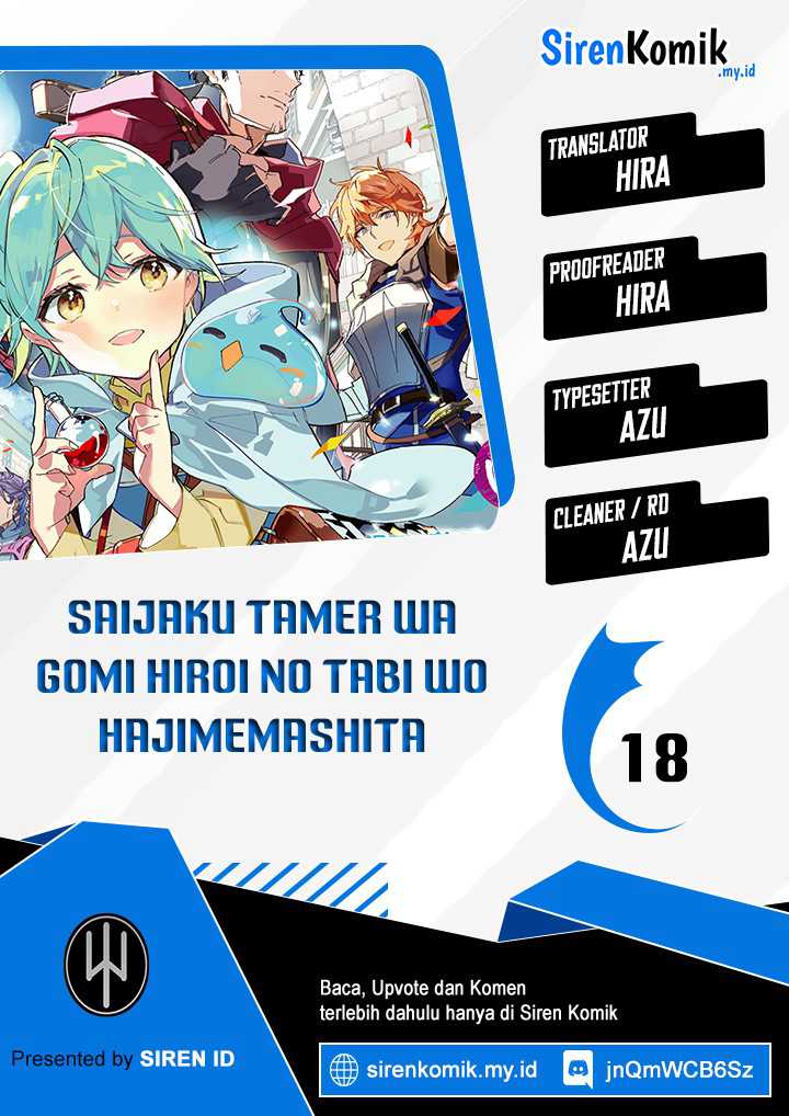 Saijaku Tamer wa Gomi Hiroi no Tabi wo Hajimemashita Chapter 18 - halaman 1