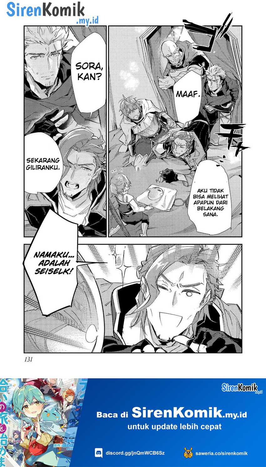 Saijaku Tamer wa Gomi Hiroi no Tabi wo Hajimemashita Chapter 18 - halaman 21