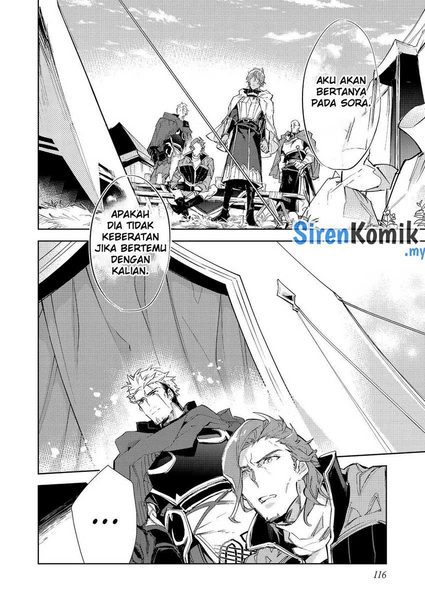 Saijaku Tamer wa Gomi Hiroi no Tabi wo Hajimemashita Chapter 18 - halaman 7