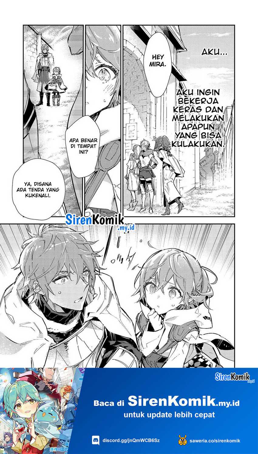 Saijaku Tamer wa Gomi Hiroi no Tabi wo Hajimemashita Chapter 19.2 - halaman 11