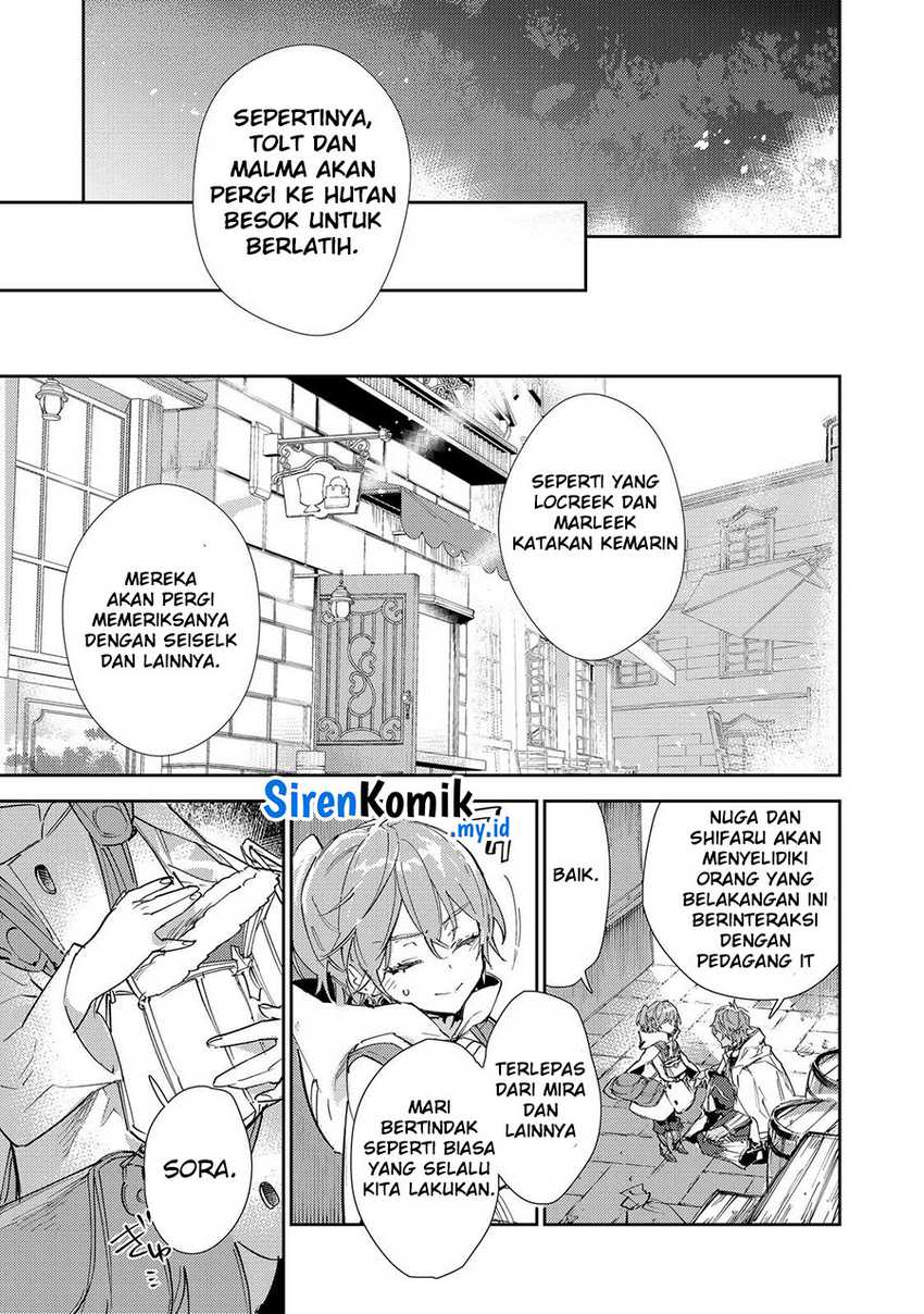 Saijaku Tamer wa Gomi Hiroi no Tabi wo Hajimemashita Chapter 19.2 - halaman 19