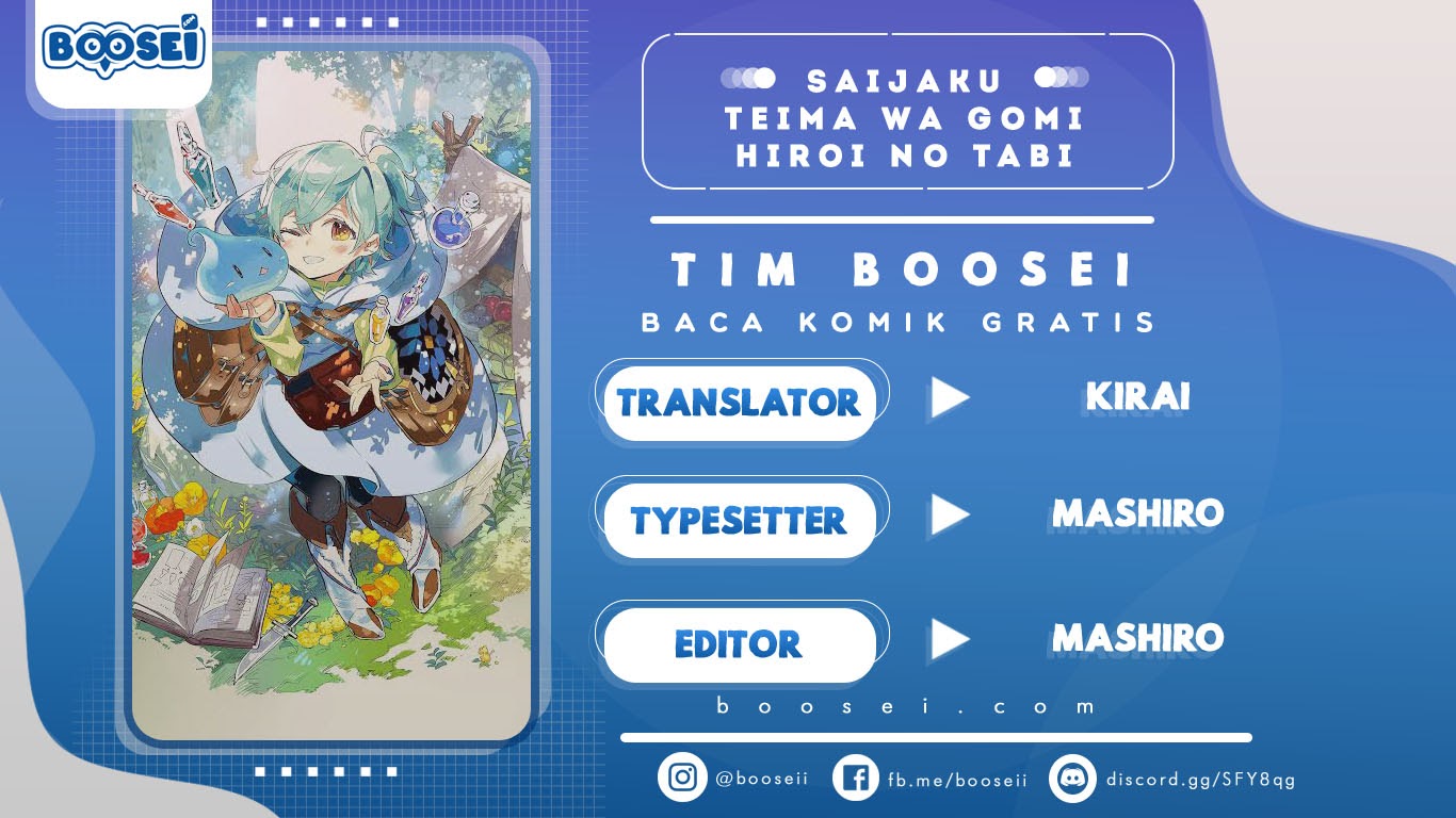 Saijaku Tamer wa Gomi Hiroi no Tabi wo Hajimemashita Chapter 2.1 - halaman 1