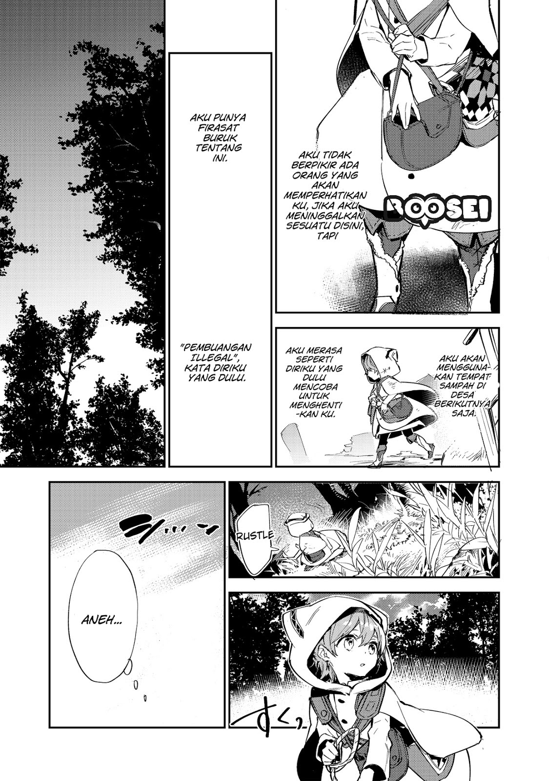 Saijaku Tamer wa Gomi Hiroi no Tabi wo Hajimemashita Chapter 2.1 - halaman 10
