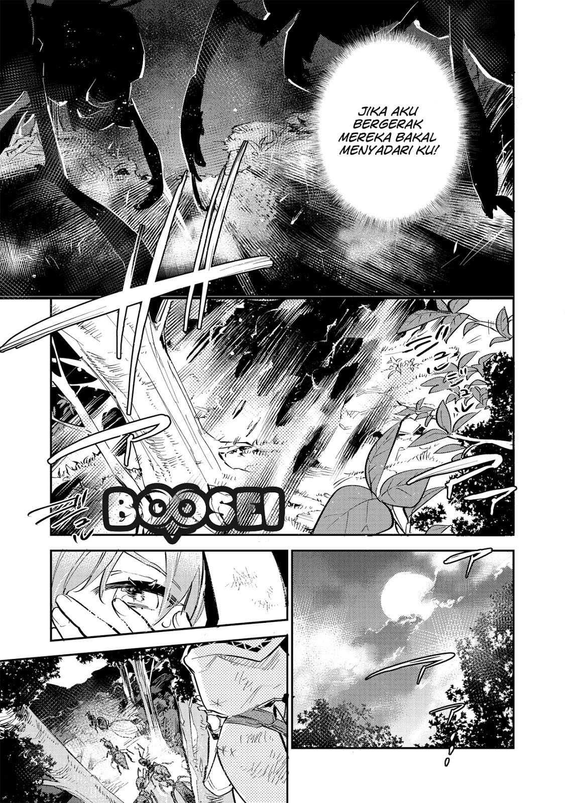 Saijaku Tamer wa Gomi Hiroi no Tabi wo Hajimemashita Chapter 2.1 - halaman 14