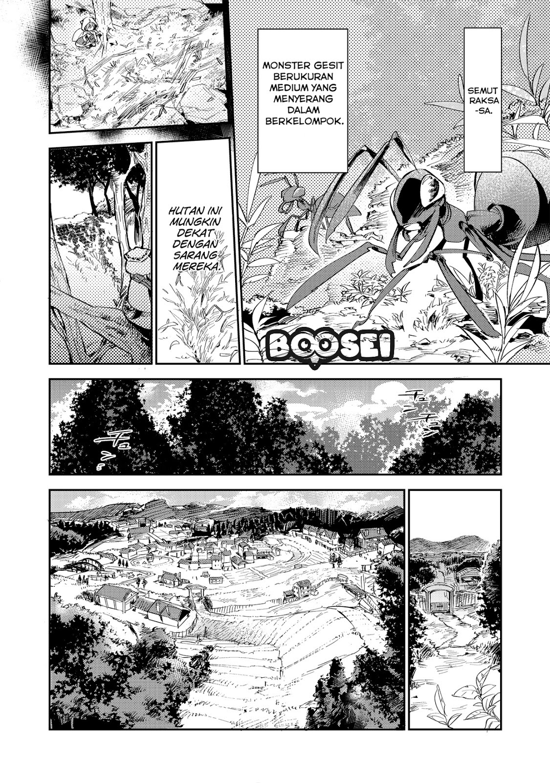 Saijaku Tamer wa Gomi Hiroi no Tabi wo Hajimemashita Chapter 2.1 - halaman 16