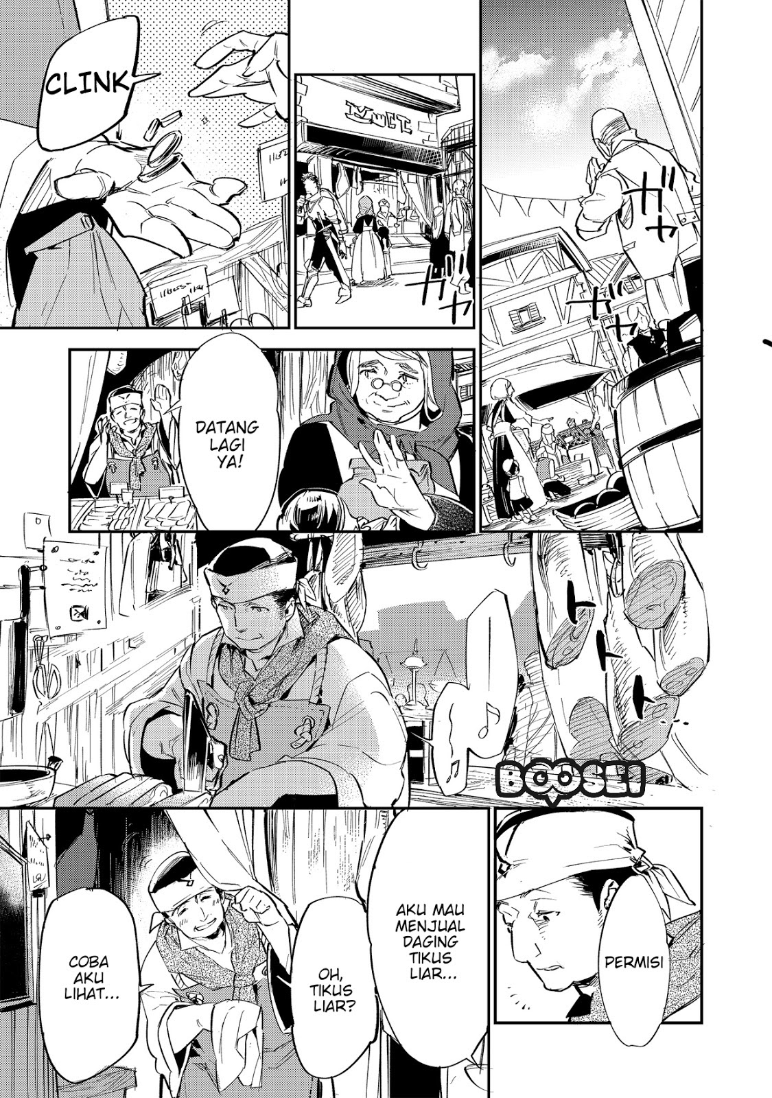 Saijaku Tamer wa Gomi Hiroi no Tabi wo Hajimemashita Chapter 2.1 - halaman 17