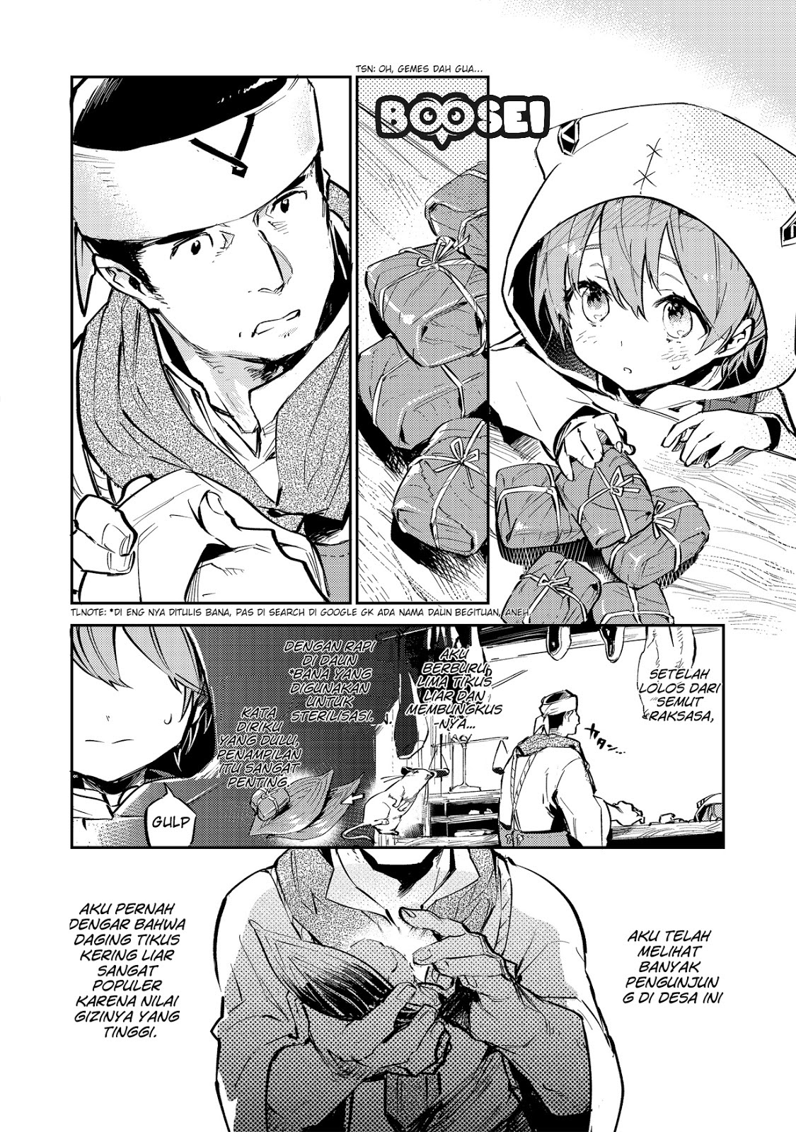 Saijaku Tamer wa Gomi Hiroi no Tabi wo Hajimemashita Chapter 2.1 - halaman 18