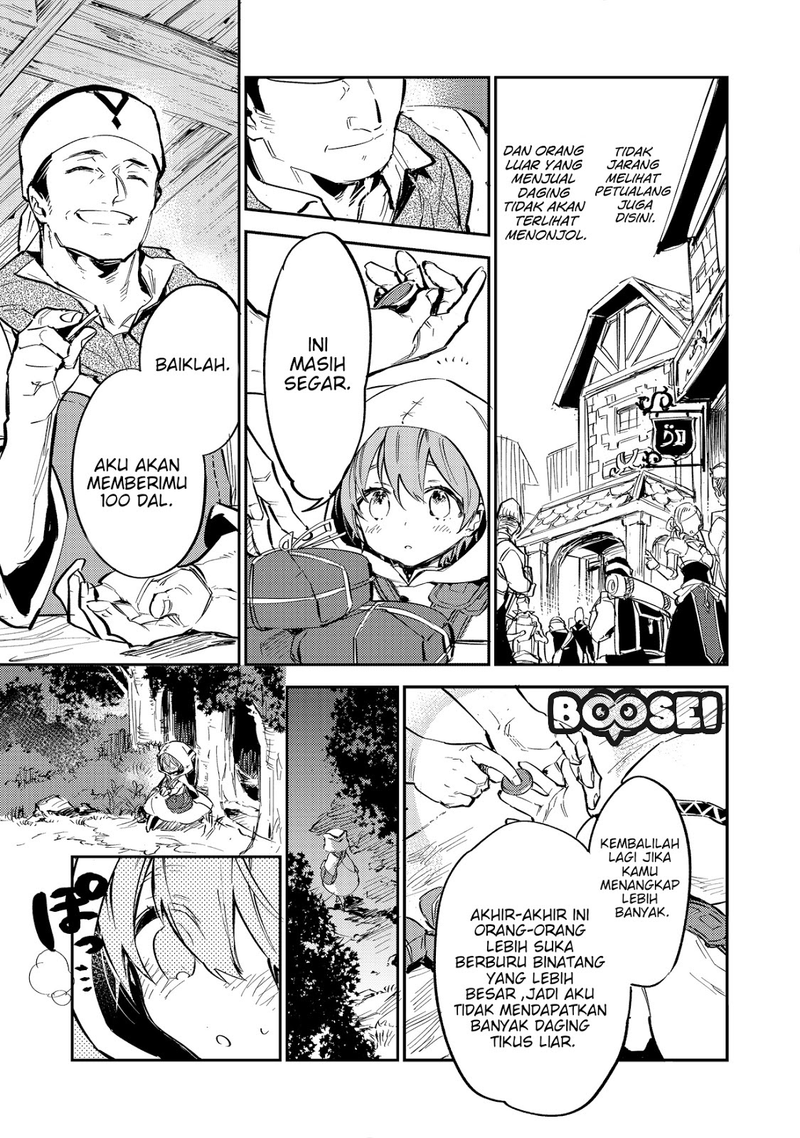 Saijaku Tamer wa Gomi Hiroi no Tabi wo Hajimemashita Chapter 2.1 - halaman 19