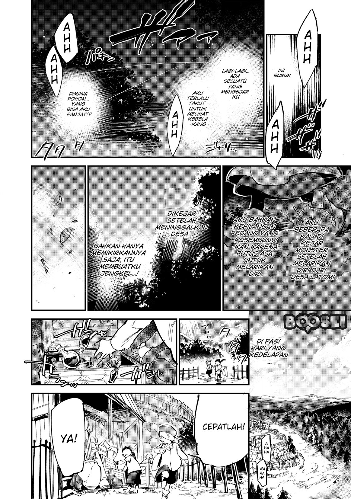 Saijaku Tamer wa Gomi Hiroi no Tabi wo Hajimemashita Chapter 2.1 - halaman 3