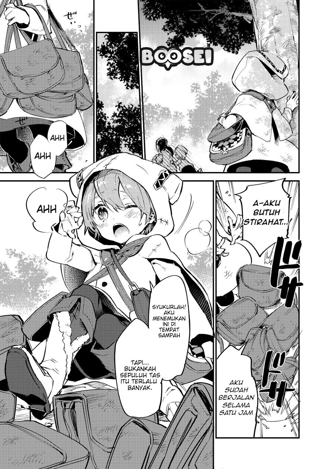 Saijaku Tamer wa Gomi Hiroi no Tabi wo Hajimemashita Chapter 2.1 - halaman 4