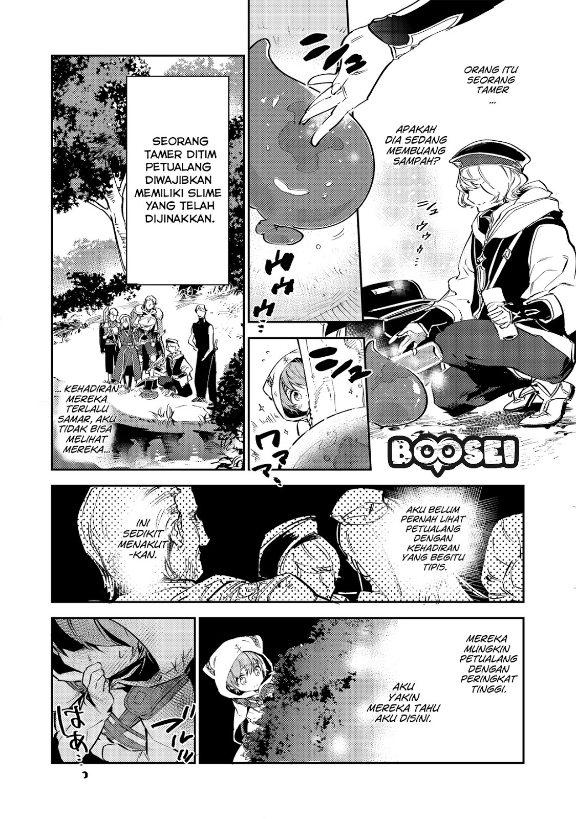 Saijaku Tamer wa Gomi Hiroi no Tabi wo Hajimemashita Chapter 2.1 - halaman 7