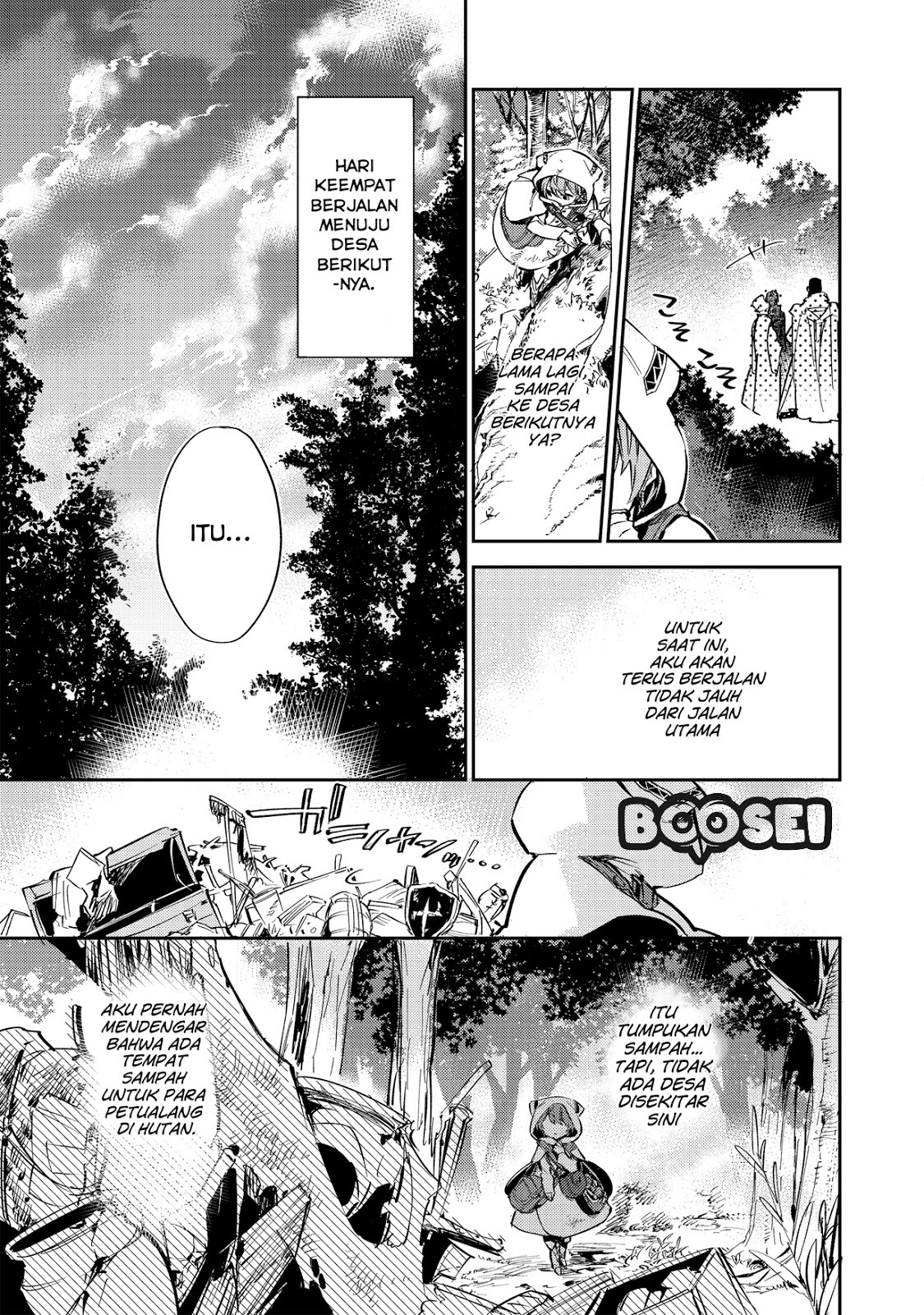 Saijaku Tamer wa Gomi Hiroi no Tabi wo Hajimemashita Chapter 2.1 - halaman 8