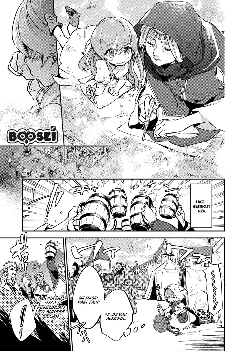 Saijaku Tamer wa Gomi Hiroi no Tabi wo Hajimemashita Chapter 2.2 - halaman 10