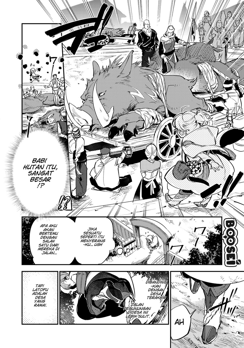 Saijaku Tamer wa Gomi Hiroi no Tabi wo Hajimemashita Chapter 2.2 - halaman 11