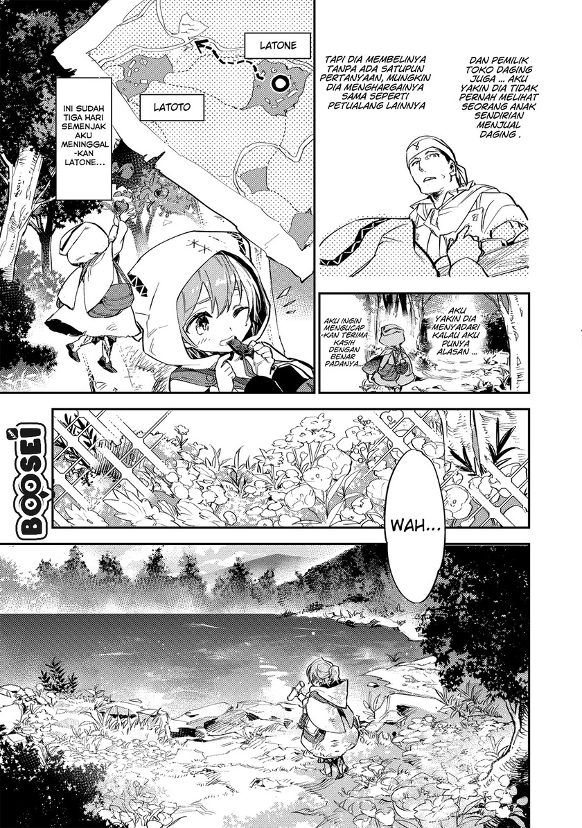 Saijaku Tamer wa Gomi Hiroi no Tabi wo Hajimemashita Chapter 2.2 - halaman 12